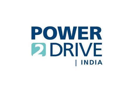 印度國際電動車充電設備展覽會POWER2DRIVE INDIA