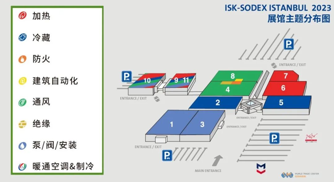 2023土耳其暖通空調(diào)及泵閥展將于10月舉行(www.cqmrd.com)