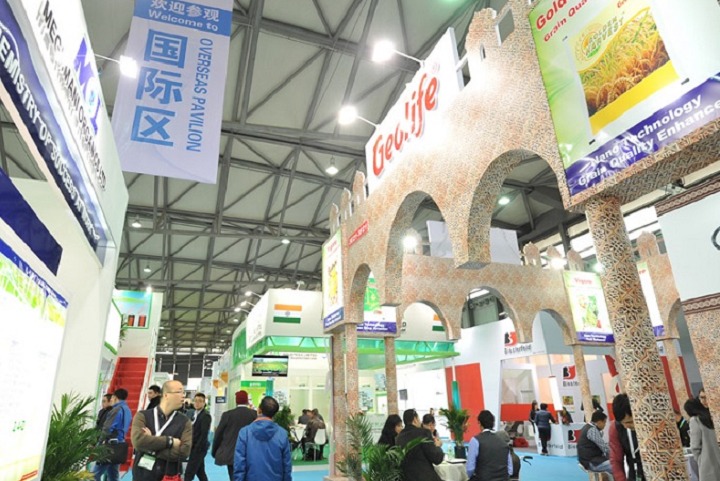 上海國際種子貿(mào)易展覽會(huì)Seed Trade Show(www.cqmrd.com)