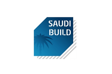 沙特利雅得建筑建材展覽會Saudi Build