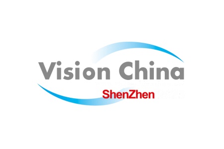 深圳國際機器視覺展覽會Vision