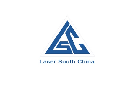 <b>華南先進激光及加工技術展覽會Laser South</b>