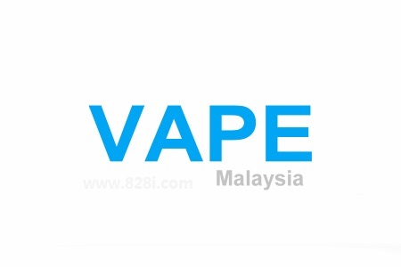 波蘭華沙國際電子煙展覽會(huì)VAPE