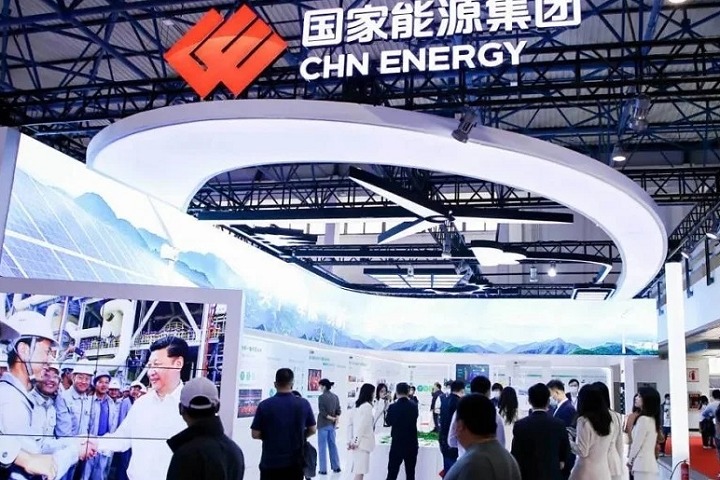 北京國際電力設(shè)備及技術(shù)展覽會EP China(www.cqmrd.com)