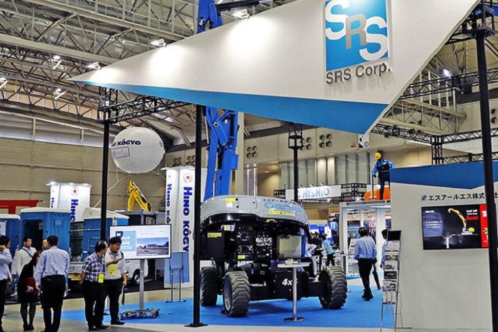 日本國際工程機械及建筑機械展覽會CSPI-EXPO(www.cqmrd.com)