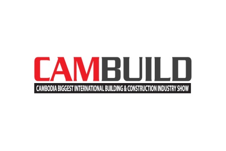 <b>柬埔寨建筑建材機械展覽會CAMBUILD</b>