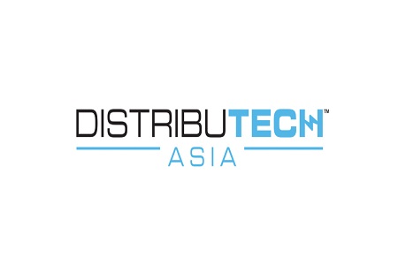 亞洲國際新能源展覽會(huì)Distributech Asia