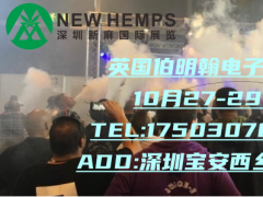 Newhemps001的頭像