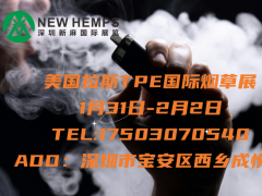 Newhemps001的頭像