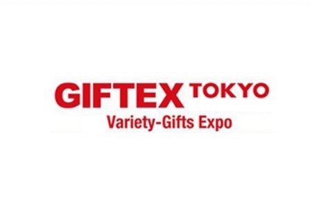 日本東京國際禮品及家居用品展覽會(huì)GIFTEX