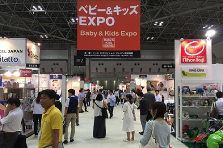 日本東京嬰童用品展覽會Baby & Kids Expo(www.cqmrd.com)