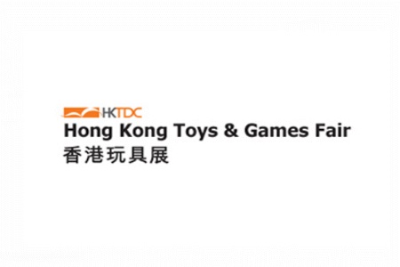 香港國(guó)際玩具展覽會(huì)Toys & Games Fair