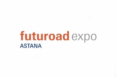 哈薩克斯坦國際商用車展覽會(huì)Futuroad Expo