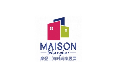 <b>摩登上海國際時尚家居展覽會MAISON</b>