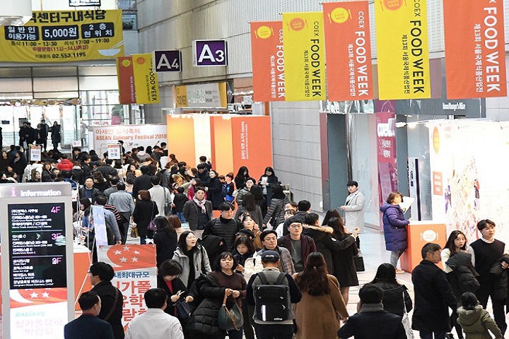 韓國(guó)首爾國(guó)際食品展覽會(huì)Food Week(www.cqmrd.com)