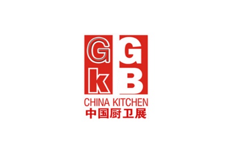 上海國際綠色廚房衛(wèi)浴展覽會(huì)CHINA KITCHEN