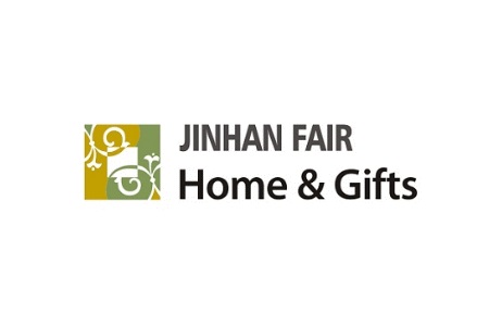 廣州國際家居用品及禮品展覽會Home & Gifts