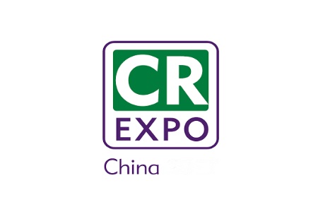 <b>北京國際福祉及康復展覽會CR EXPO</b>