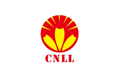 寧波國際照明展覽會CNLL