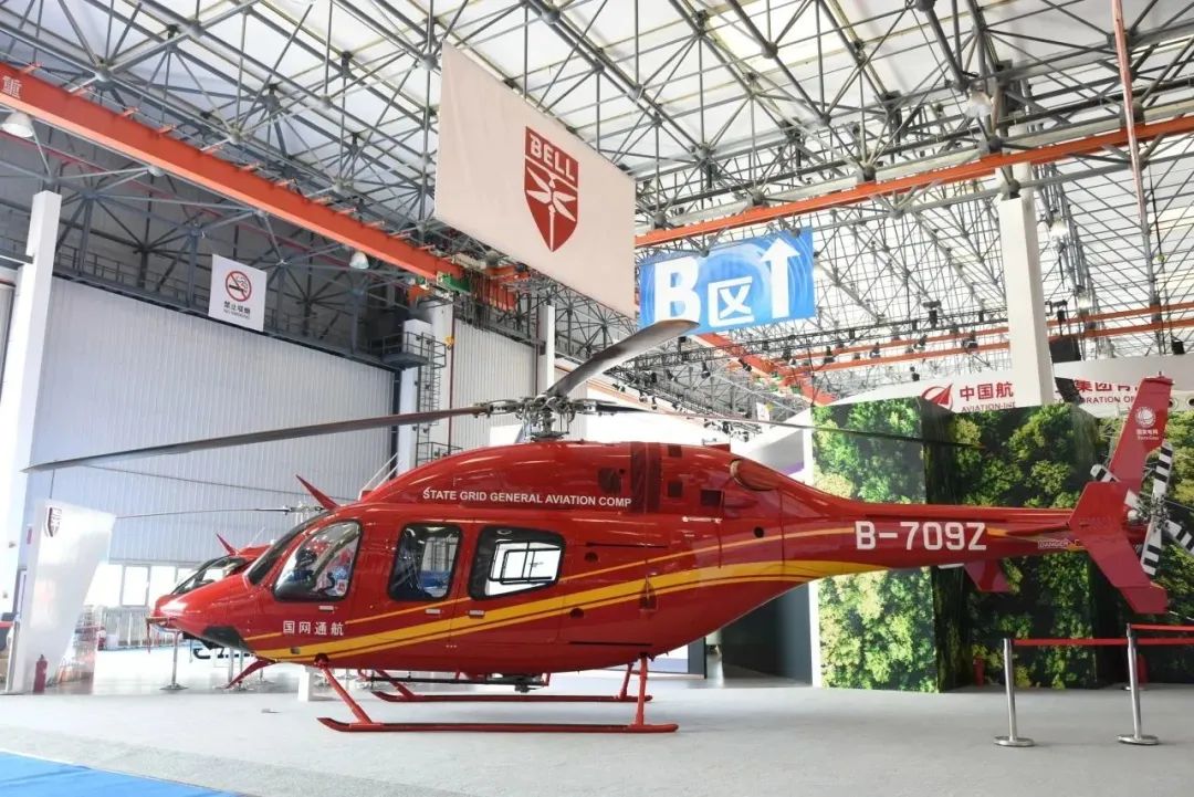 中國天津國際直升機博覽會China Helicopter(www.cqmrd.com)