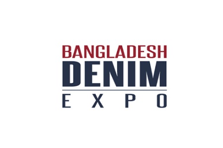 孟加拉達(dá)卡牛仔服裝展覽會Denim Expo