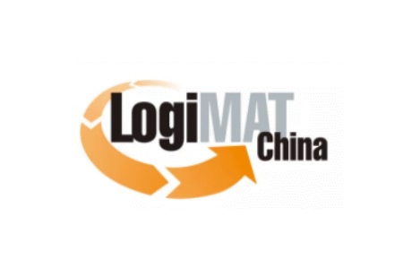 深圳國際內部物流及流程管理展覽會LogiMAT China