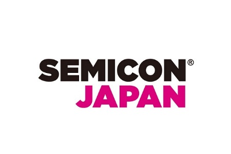 日本東京半導體展覽會SEMICON JAPAN