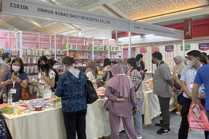 印尼國際家居禮品展覽會(huì)HOMELIFE INDONESIA(www.cqmrd.com)