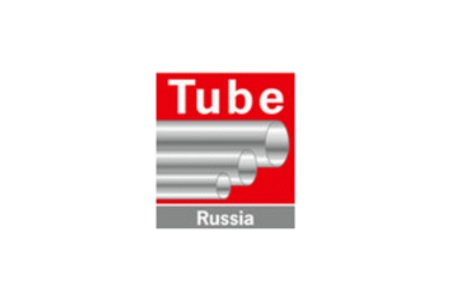 俄羅斯莫斯科管材展覽會(huì)Tube Russia