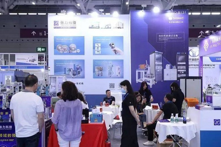 深圳國際3D打印、增材制造展覽會PMCC EXPO(www.cqmrd.com)