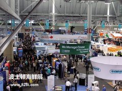 2024北美海鮮展Seafood Expo North America將于3月10至12日在波士頓舉行