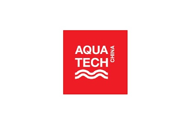 亞洲上海水處理技術(shù)展覽會Aquatech China