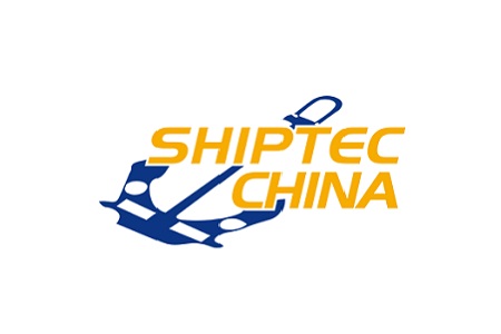 <b>大連國(guó)際海事展覽會(huì)Shiptec China</b>