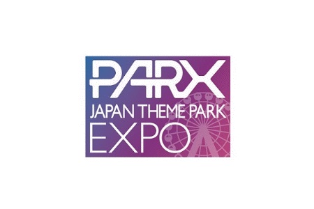 日本東京主題公園及游樂設(shè)備展覽會(huì)PARX