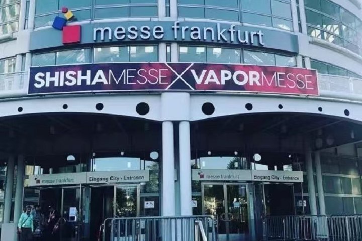 德國法蘭克福電子煙及水煙展SHISHA MESSE FRANKFURT(www.cqmrd.com)