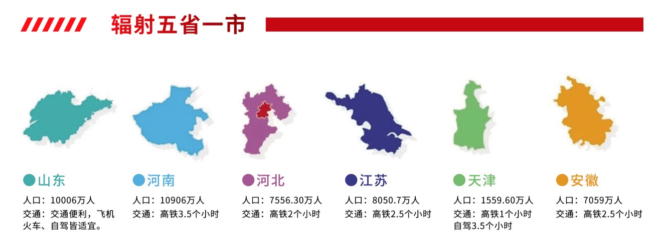 2024中國(guó)青島第45屆美博會(huì)美容展(www.cqmrd.com)