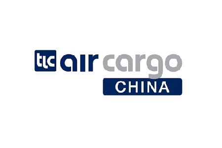 上海國際航空貨運(yùn)展覽會Air Cargo China