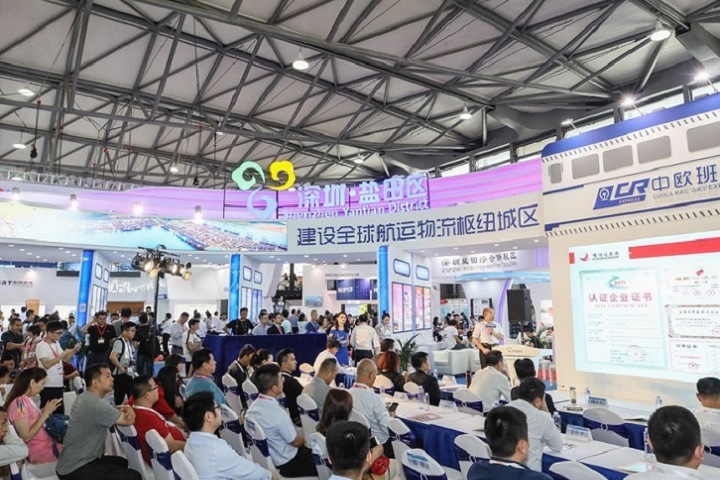 中國國際運(yùn)輸與物流博覽會(huì)Transportation and Logistics Expo(www.cqmrd.com)