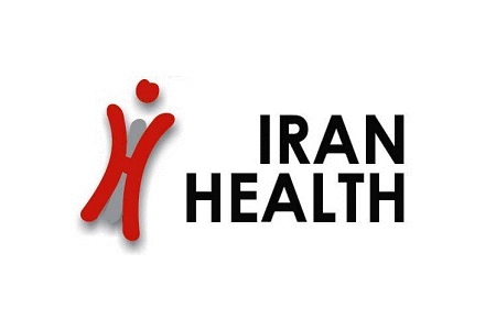 伊朗國際醫(yī)療器械及實驗室設備展覽會IRAN HEALTH