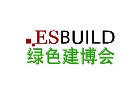 上海國(guó)際綠色建筑建材博覽會(huì)ESBUILD