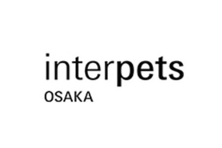 <b>日本大阪寵物用品展覽會(huì)Interpets</b>