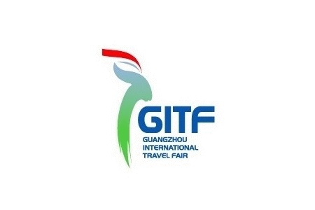 廣州國(guó)際旅游展覽會(huì)GITF