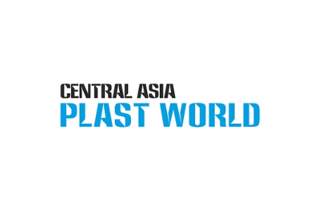 哈薩克斯坦塑料工業(yè)展覽會Central Asia Plast