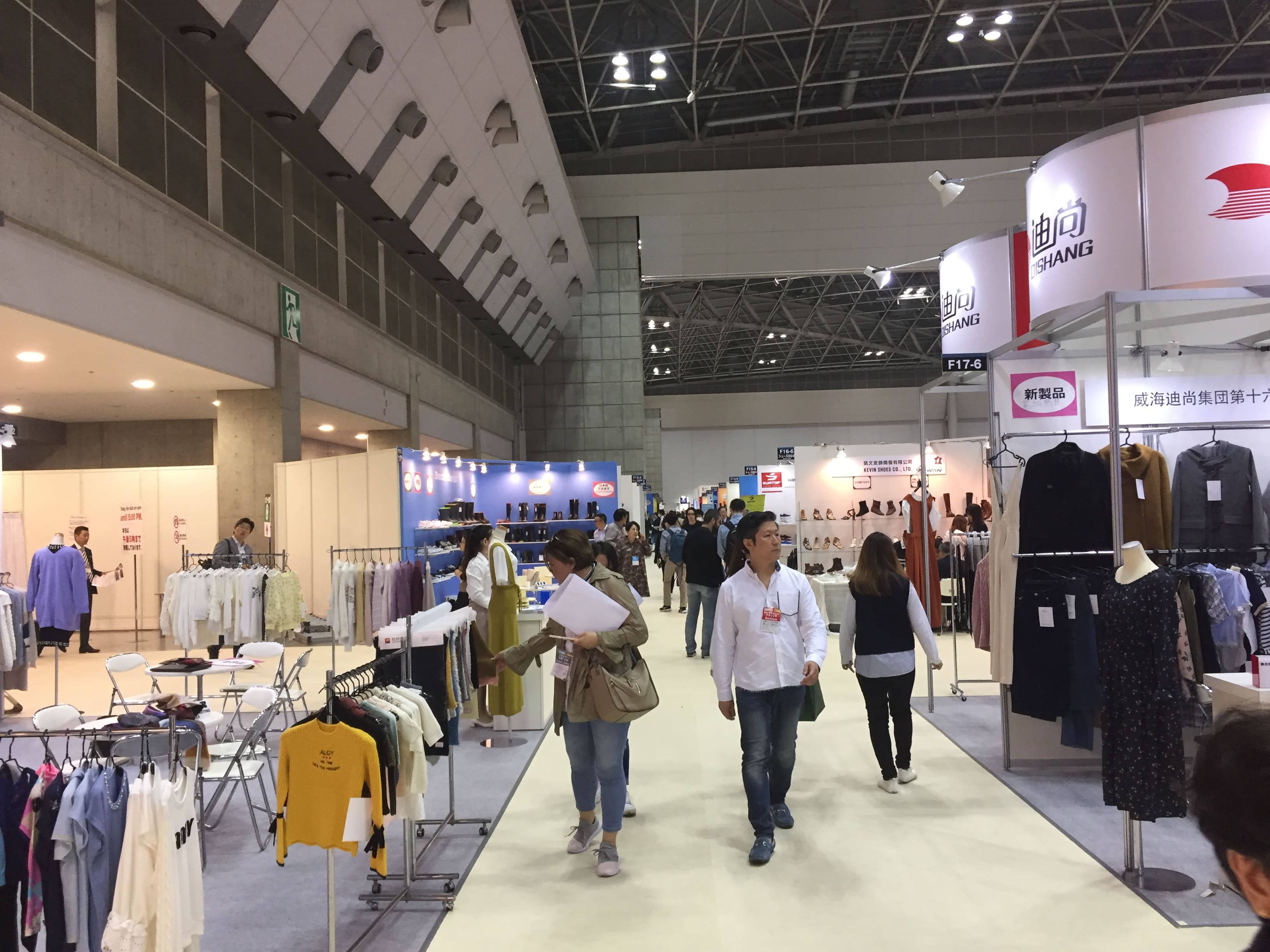 2024日本東京國際服裝服飾及鞋包展覽會招展中！舉辦時間10月15-17日(www.cqmrd.com)