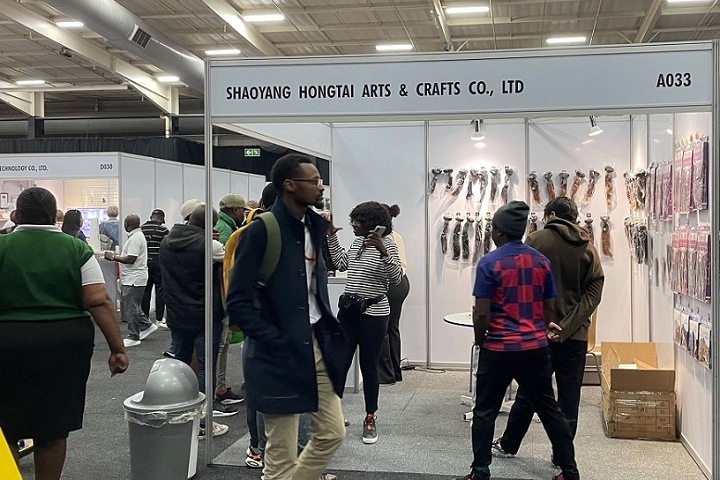 南非國(guó)際家居禮品展覽會(huì)SOUTH AFRICA HOMELIFE EXPO(www.cqmrd.com)