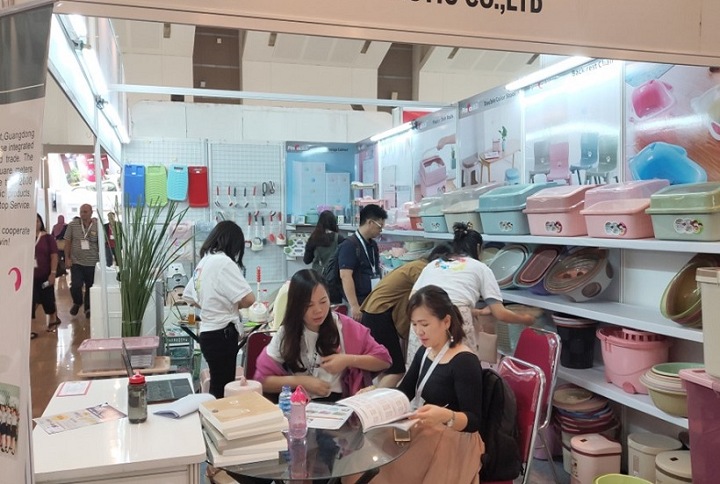 印尼禮品、家庭用品、消費電子展覽會 Asia Gift Fair(www.cqmrd.com)