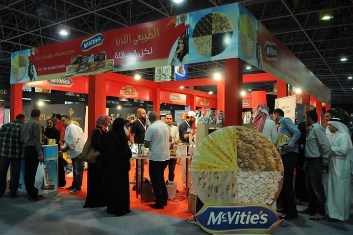 沙特利雅得國(guó)際食品展覽會(huì)Saudi Food Expo(www.cqmrd.com)