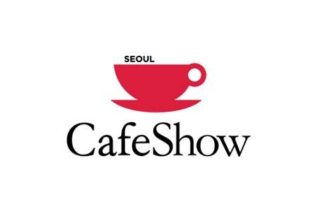 <b>韓國首爾咖啡展覽會Cafe Show Seoul</b>