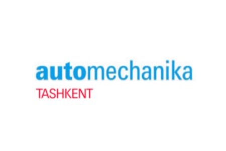 <b>烏茲別克斯坦商用車及汽車配件展覽會Automechanika Tashkent</b>