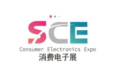 深圳國際消費電子展覽會SCEh